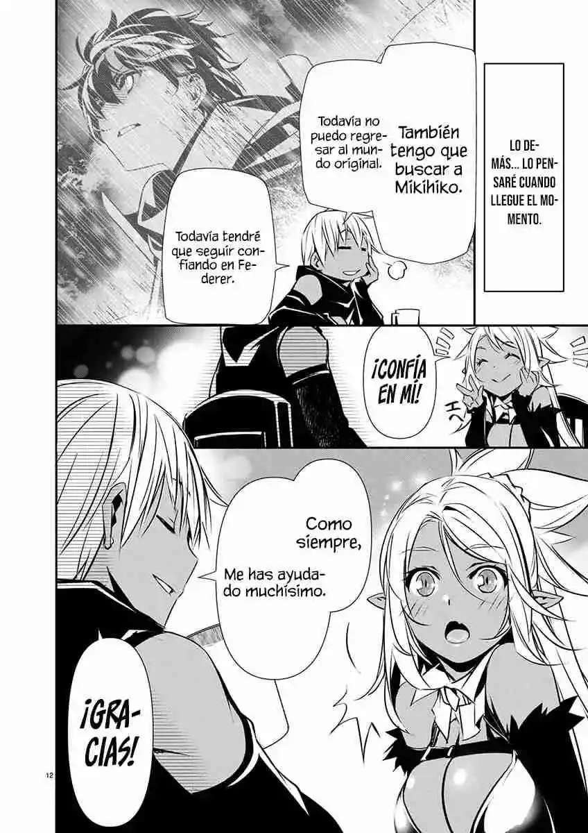 ISEKAI NTR ~SHINYUU NO ONNA WO SAIKYOU SKILL DE OTOSU HOUHOU Capítulo 59 - Página 12 en español