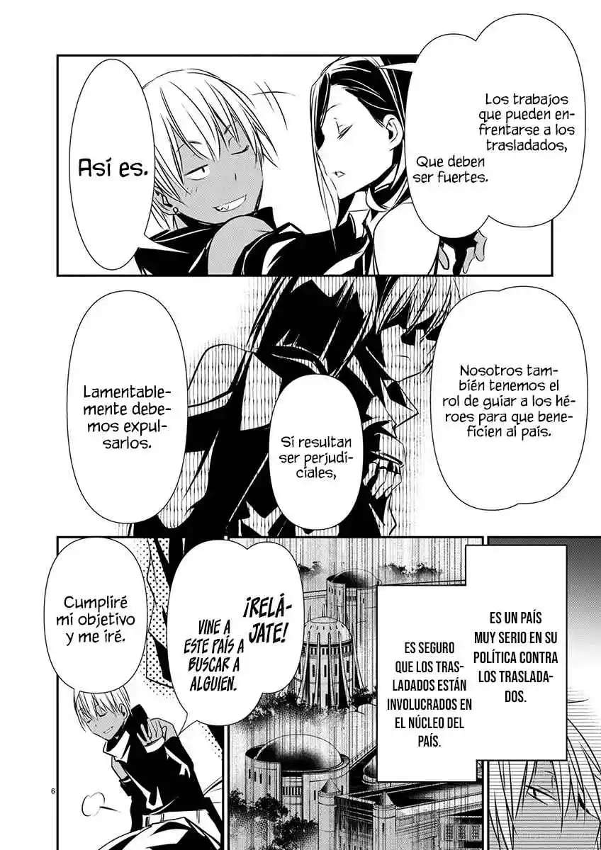 ISEKAI NTR ~SHINYUU NO ONNA WO SAIKYOU SKILL DE OTOSU HOUHOU Capítulo 59 - Página 6 en español