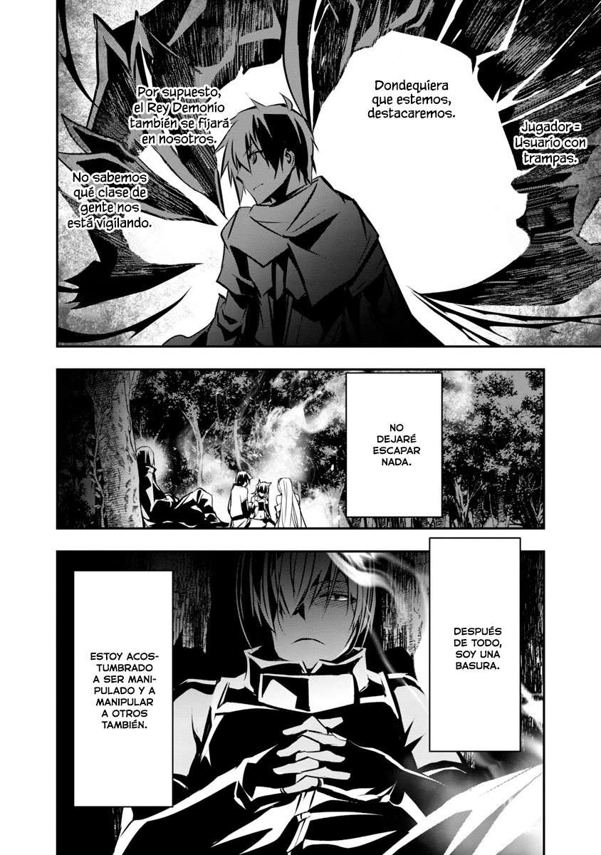 ISEKAI NTR ~SHINYUU NO ONNA WO SAIKYOU SKILL DE OTOSU HOUHOU Capítulo 6 - Página 24 en español