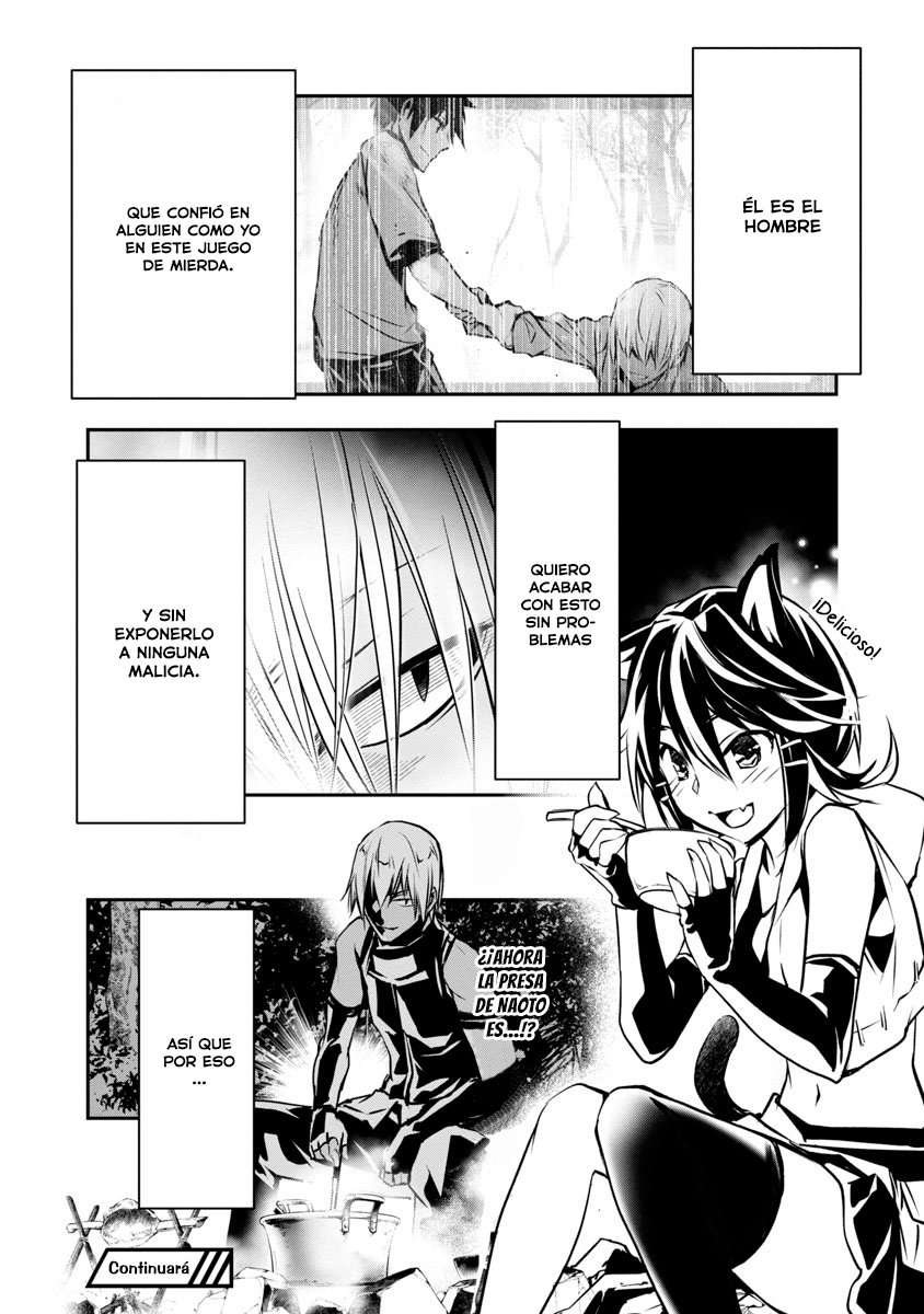 ISEKAI NTR ~SHINYUU NO ONNA WO SAIKYOU SKILL DE OTOSU HOUHOU Capítulo 6 - Página 26 en español
