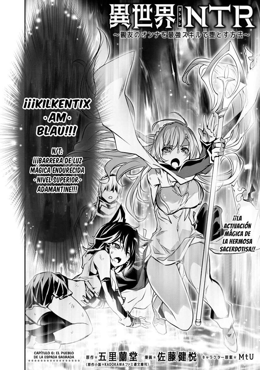 ISEKAI NTR ~SHINYUU NO ONNA WO SAIKYOU SKILL DE OTOSU HOUHOU Capítulo 6 - Página 4 en español