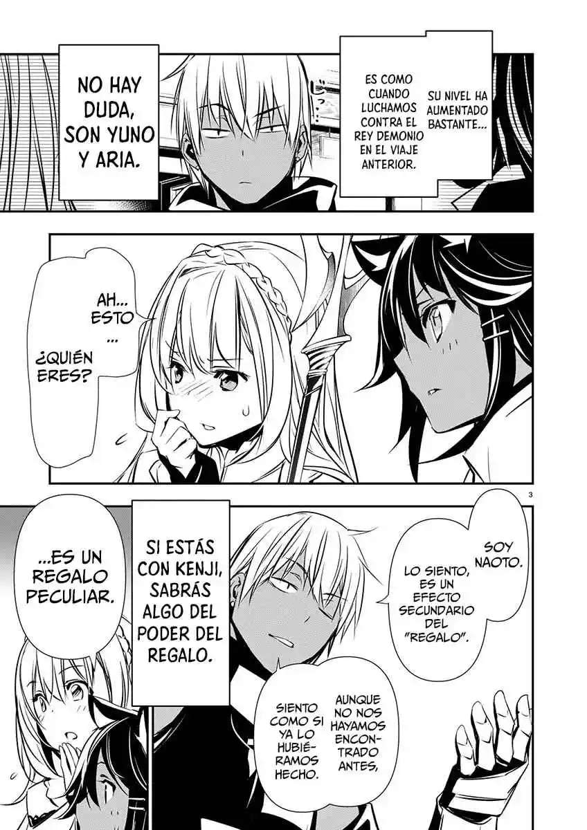 ISEKAI NTR ~SHINYUU NO ONNA WO SAIKYOU SKILL DE OTOSU HOUHOU Capítulo 60 - Página 3 en español