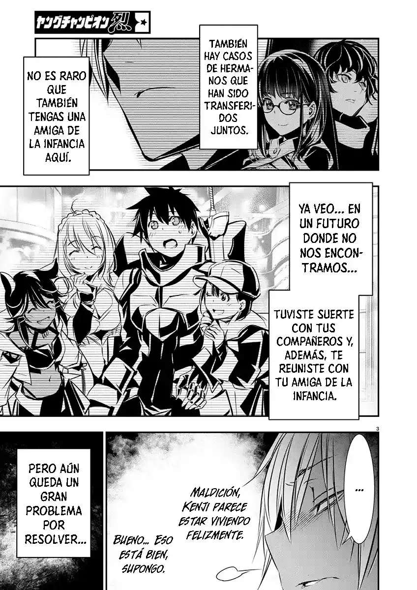 ISEKAI NTR ~SHINYUU NO ONNA WO SAIKYOU SKILL DE OTOSU HOUHOU Capítulo 61 - Página 3 en español