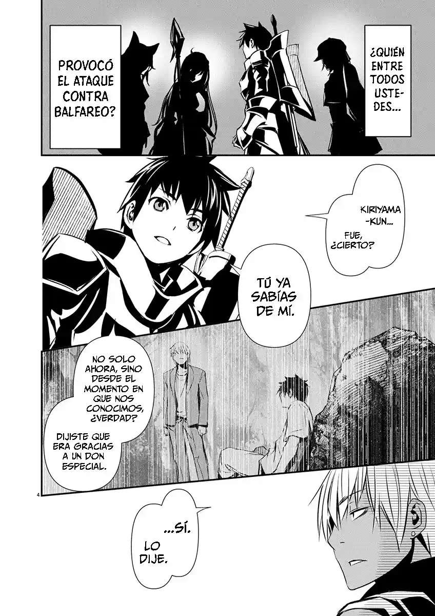ISEKAI NTR ~SHINYUU NO ONNA WO SAIKYOU SKILL DE OTOSU HOUHOU Capítulo 61 - Página 4 en español