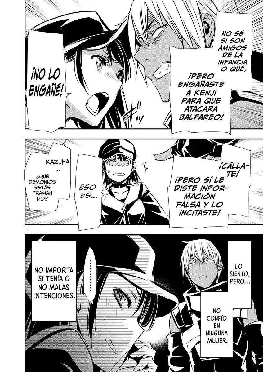 ISEKAI NTR ~SHINYUU NO ONNA WO SAIKYOU SKILL DE OTOSU HOUHOU Capítulo 62 - Página 4 en español