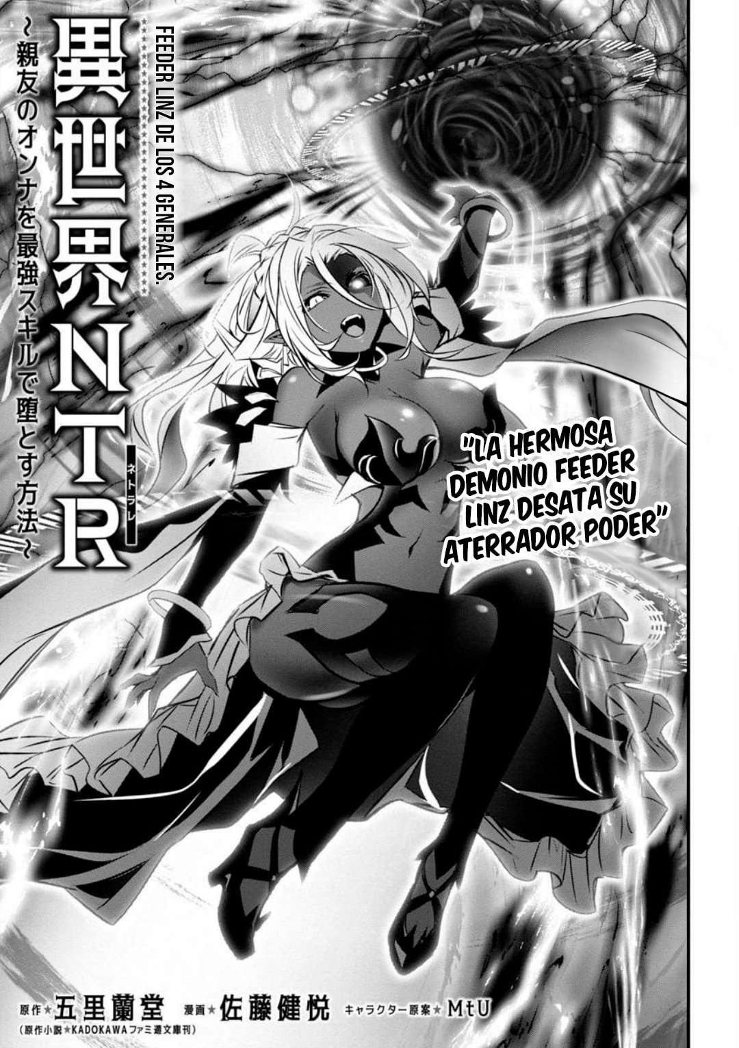 ISEKAI NTR ~SHINYUU NO ONNA WO SAIKYOU SKILL DE OTOSU HOUHOU Capítulo 9 - Página 5 en español