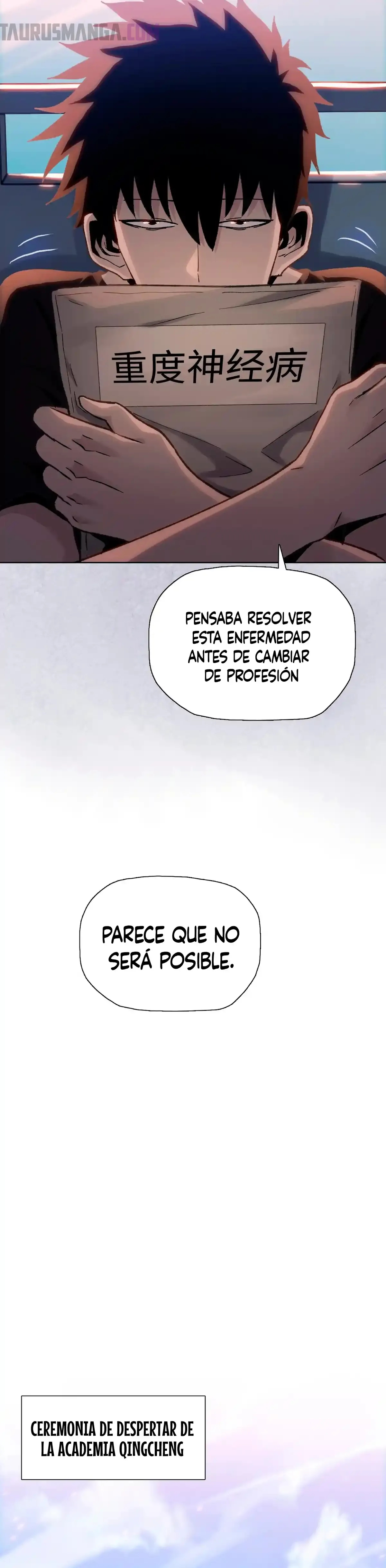 Carnicero Marcial De Rango Divino Capítulo 1 - Página 18 en español