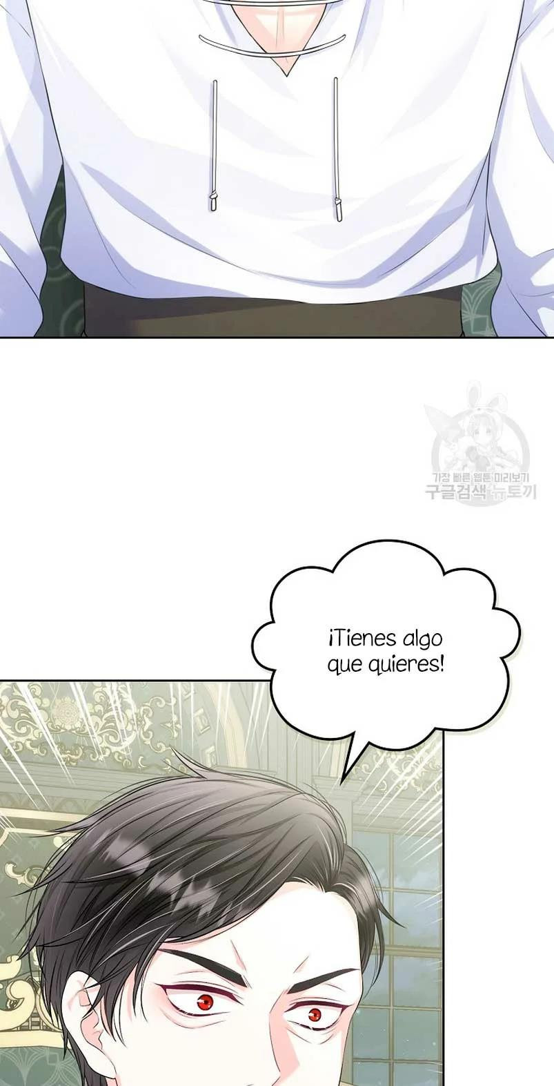 Me Divorciaré Del Hermano Siscon De La Protagonista Femenina Capítulo 11 - Página 15 en español