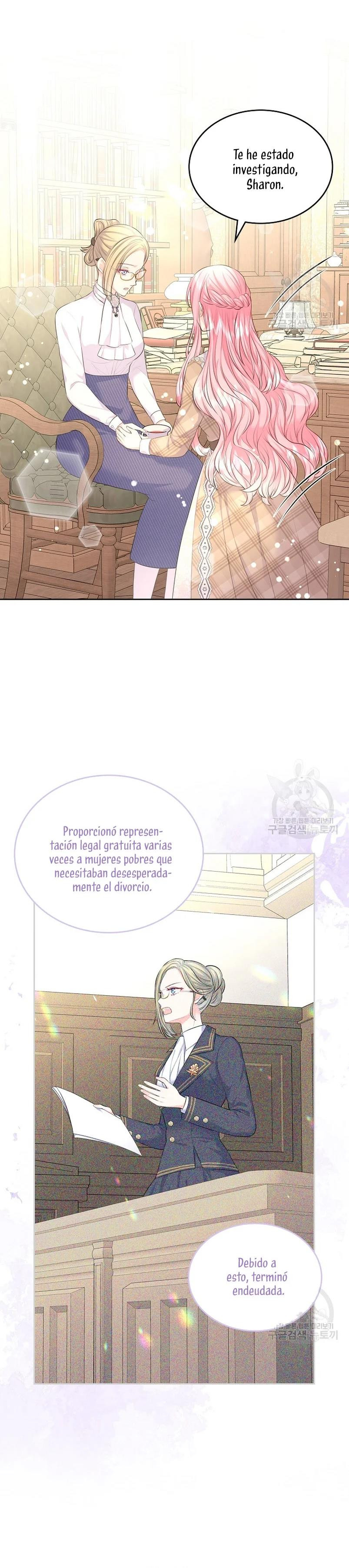 Me Divorciaré Del Hermano Siscon De La Protagonista Femenina Capítulo 15 - Página 15 en español