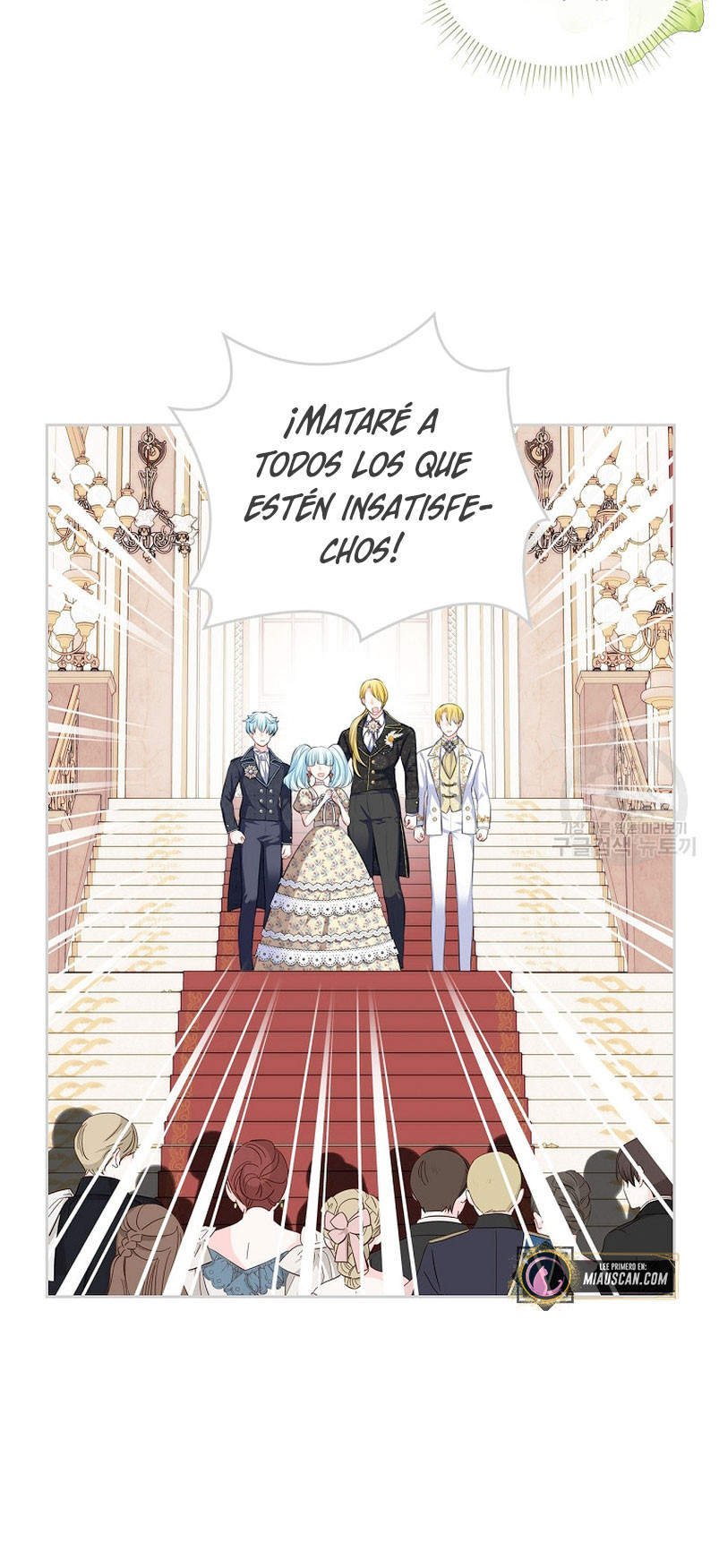 Me Divorciaré Del Hermano Siscon De La Protagonista Femenina Capítulo 18 - Página 4 en español
