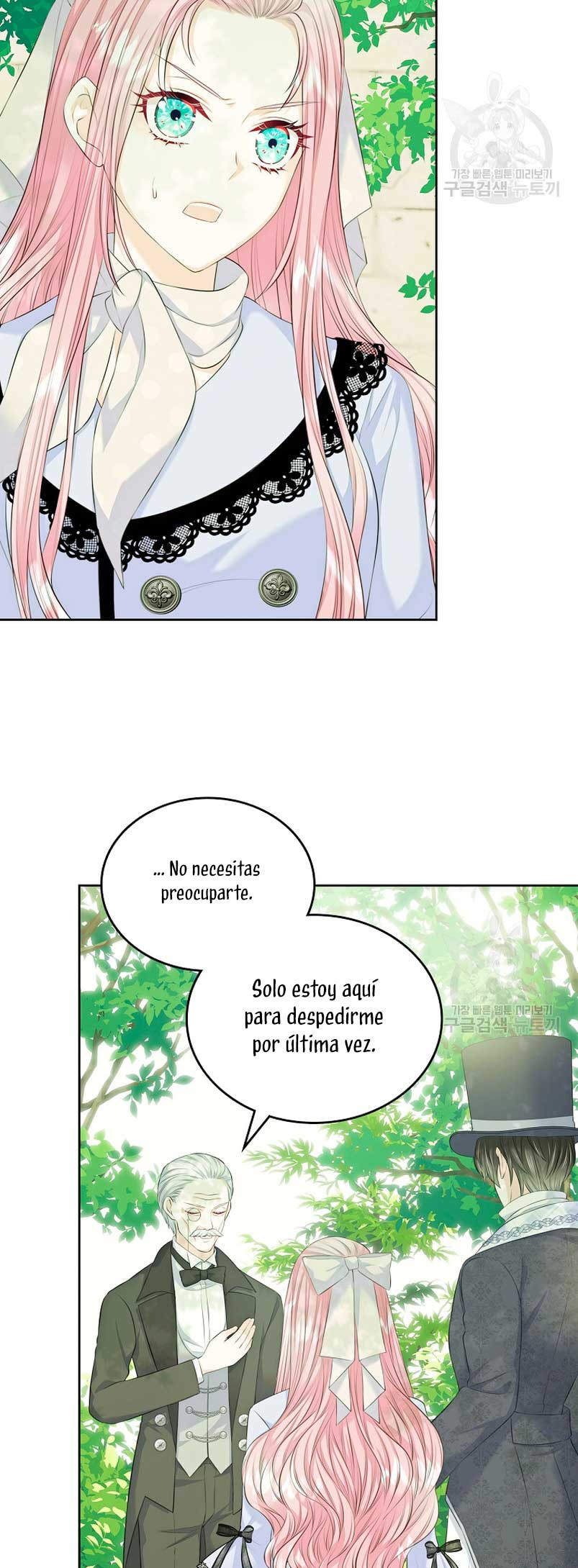 Me Divorciaré Del Hermano Siscon De La Protagonista Femenina Capítulo 19 - Página 15 en español
