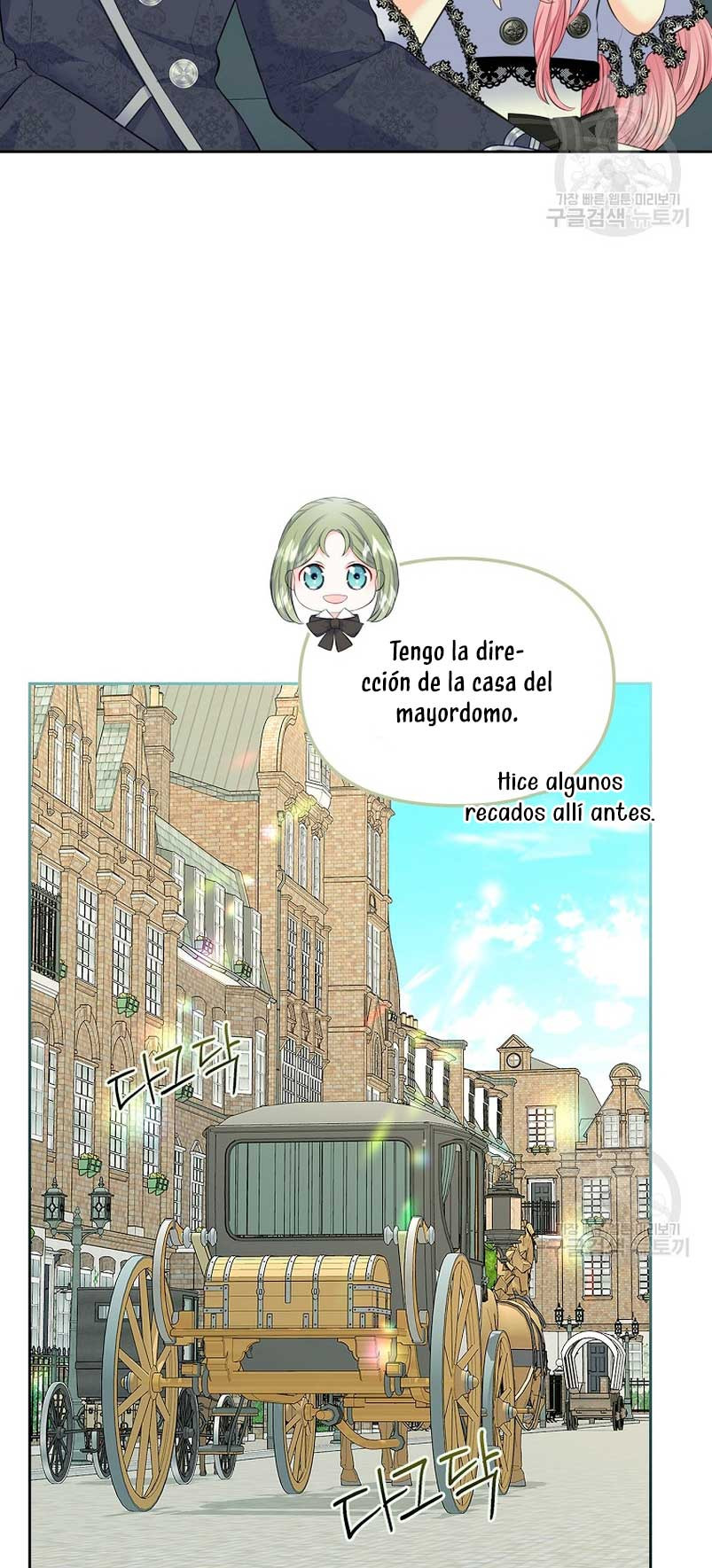 Me Divorciaré Del Hermano Siscon De La Protagonista Femenina Capítulo 19 - Página 32 en español