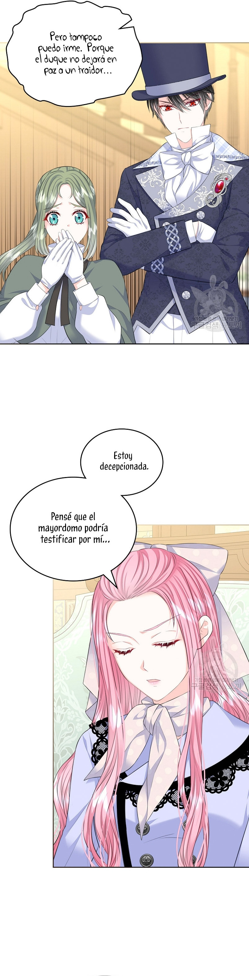 Me Divorciaré Del Hermano Siscon De La Protagonista Femenina Capítulo 20 - Página 10 en español