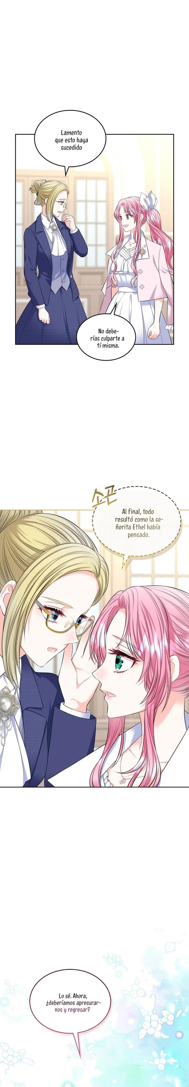 Me Divorciaré Del Hermano Siscon De La Protagonista Femenina Capítulo 36 - Página 5 en español