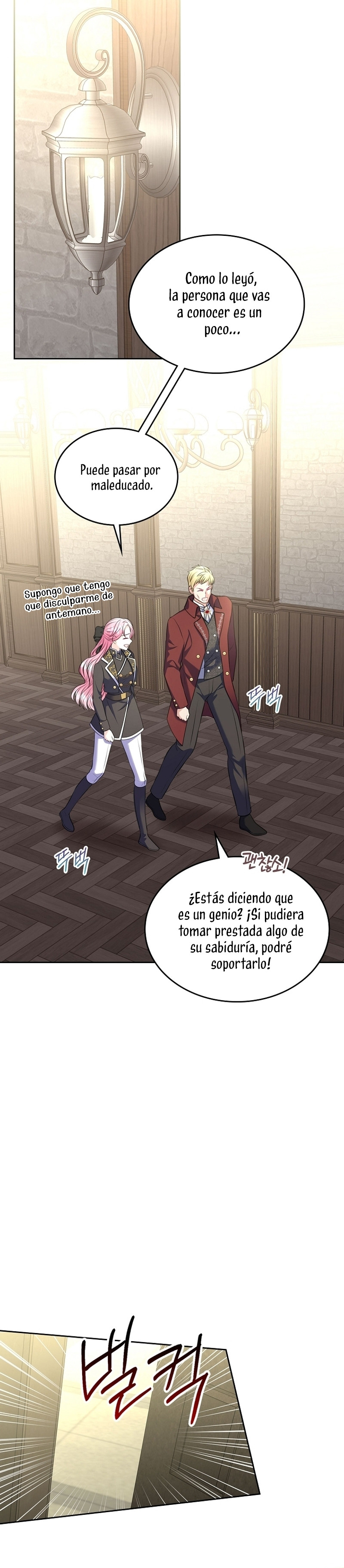 Me Divorciaré Del Hermano Siscon De La Protagonista Femenina Capítulo 57 - Página 5 en español