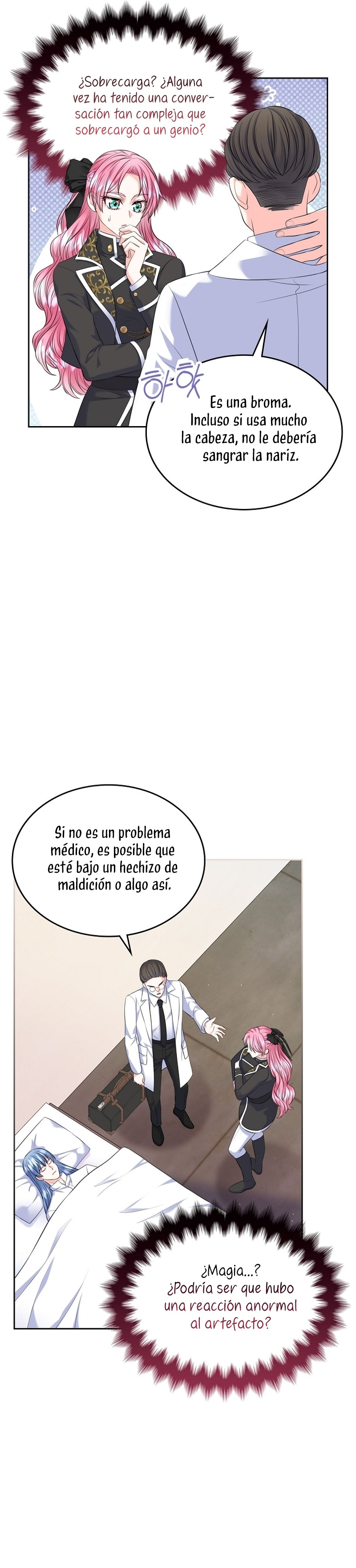 Me Divorciaré Del Hermano Siscon De La Protagonista Femenina Capítulo 66 - Página 9 en español