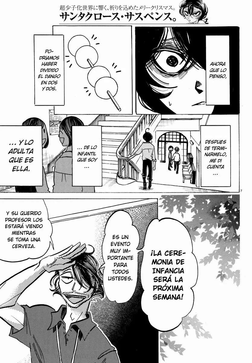 SANDA Capítulo 28 - Página 7 en español