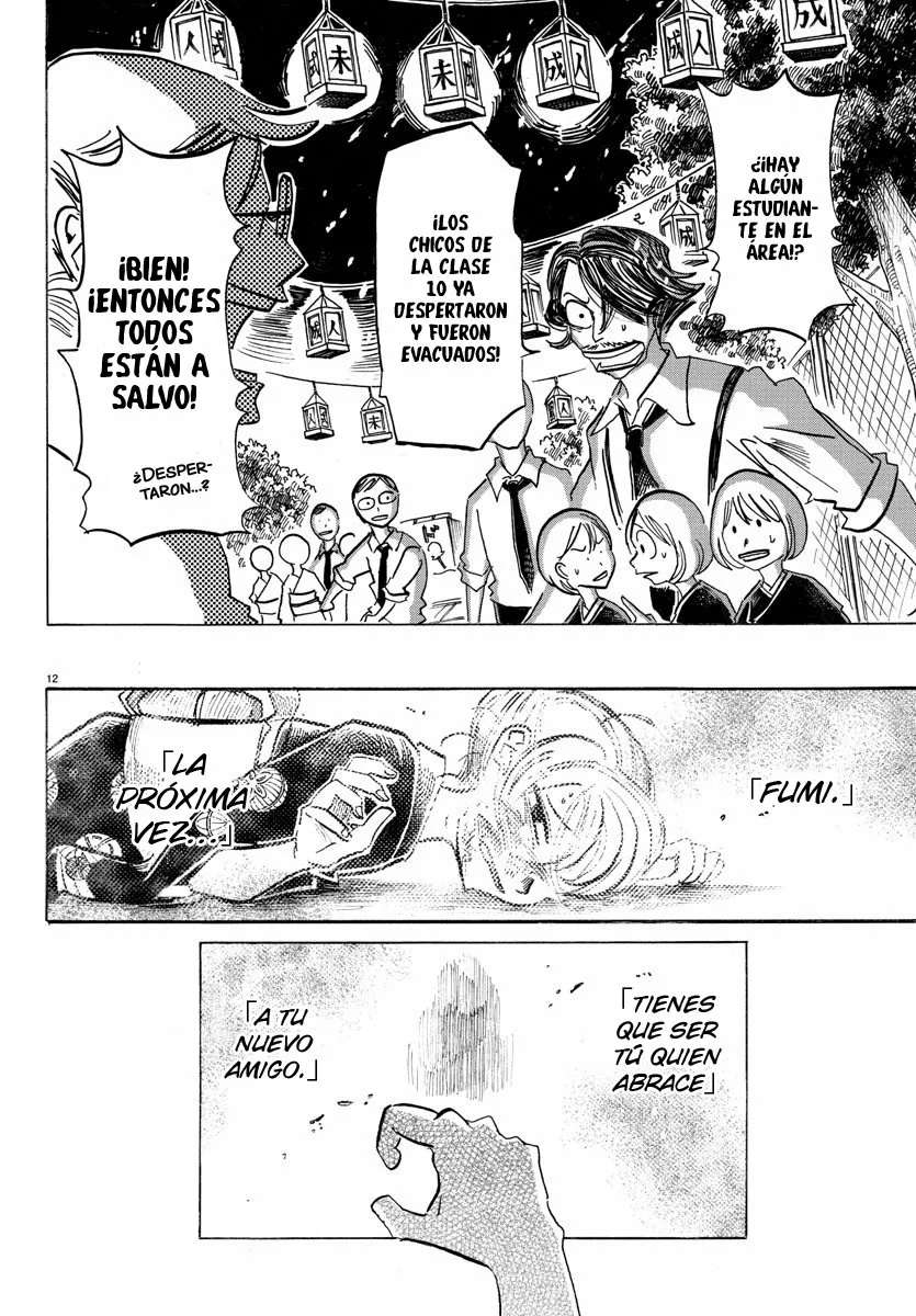SANDA Capítulo 39 - Página 12 en español