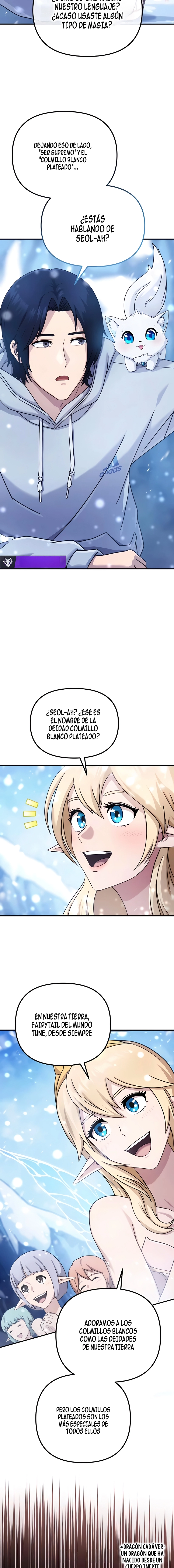 El regreso del ser absoluto Capítulo 4 - Página 4 en español