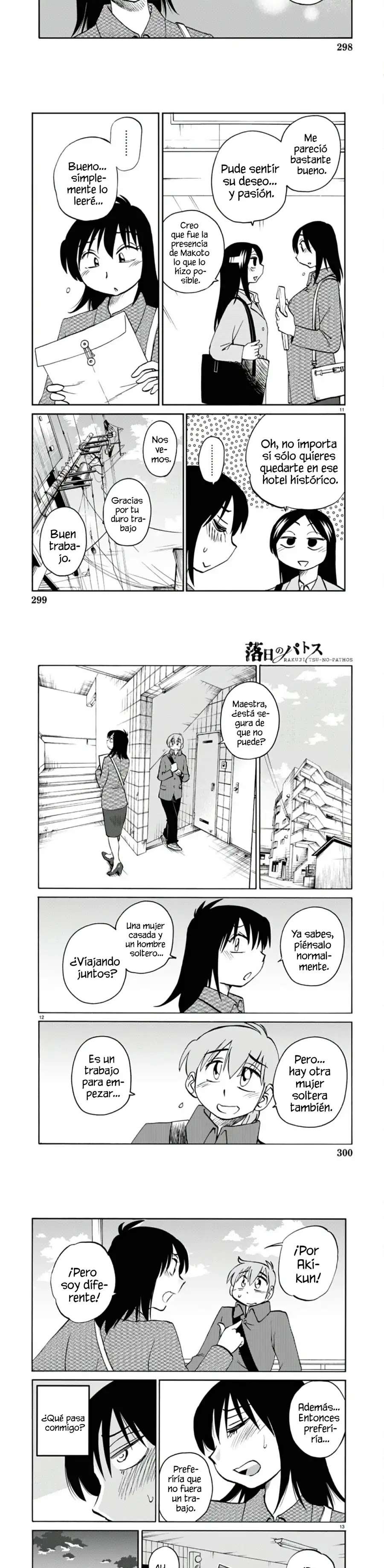 Rakujitsu no Pathos Capítulo 111 - Página 5 en español