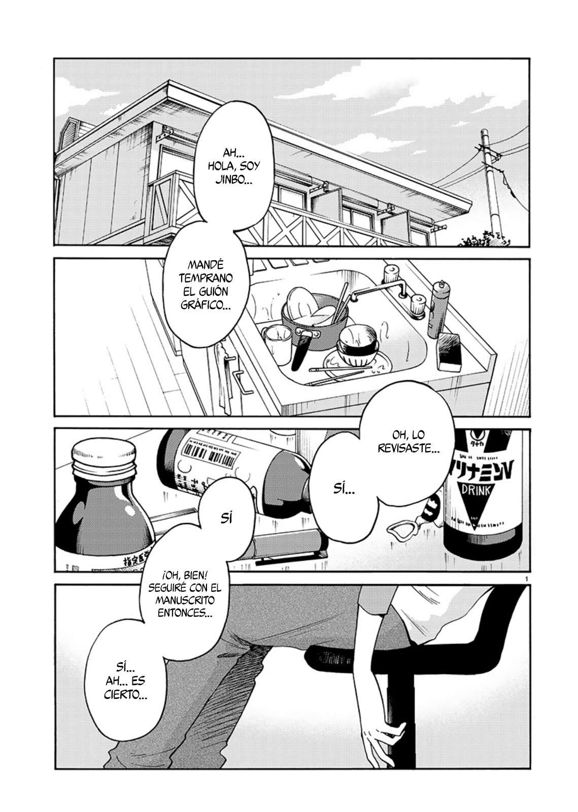Rakujitsu no Pathos Capítulo 68 - Página 3 en español