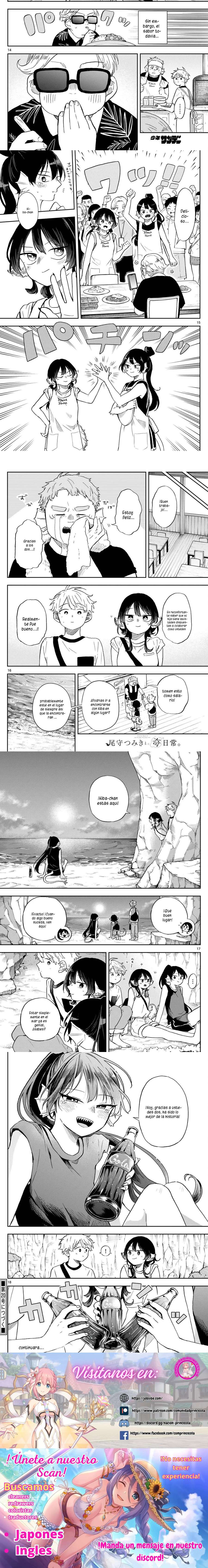 Ogami Tsumiki to Kinichijou Capítulo 21 - Página 4 en español