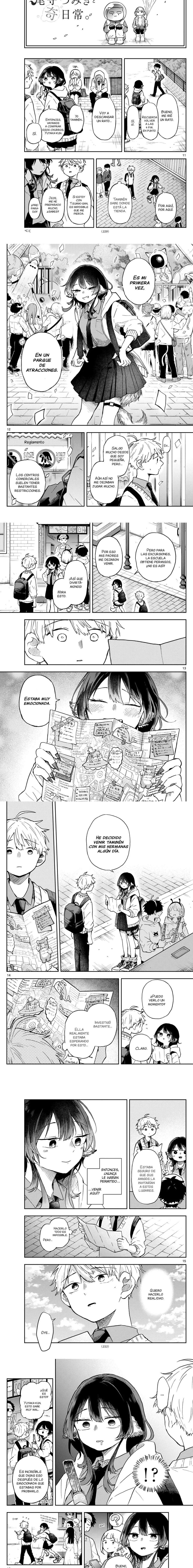 Ogami Tsumiki to Kinichijou Capítulo 4 - Página 3 en español