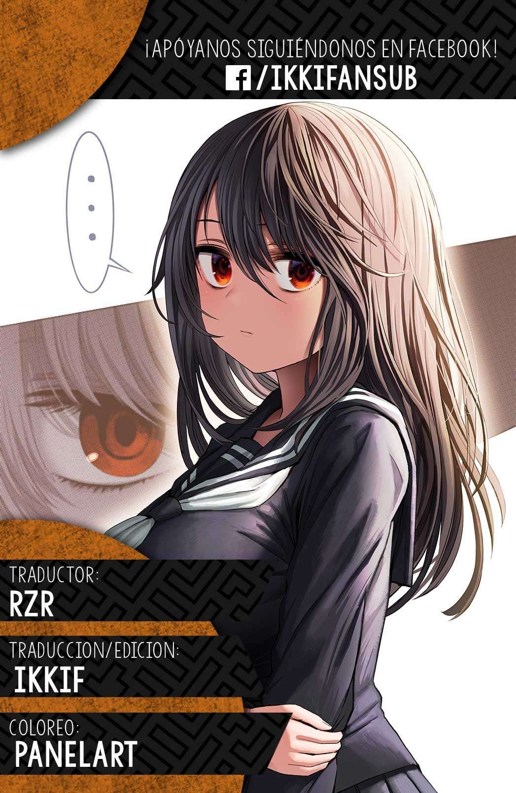 Kurai Anoko to Shitai Koto Capítulo 1 - Página 17 en español