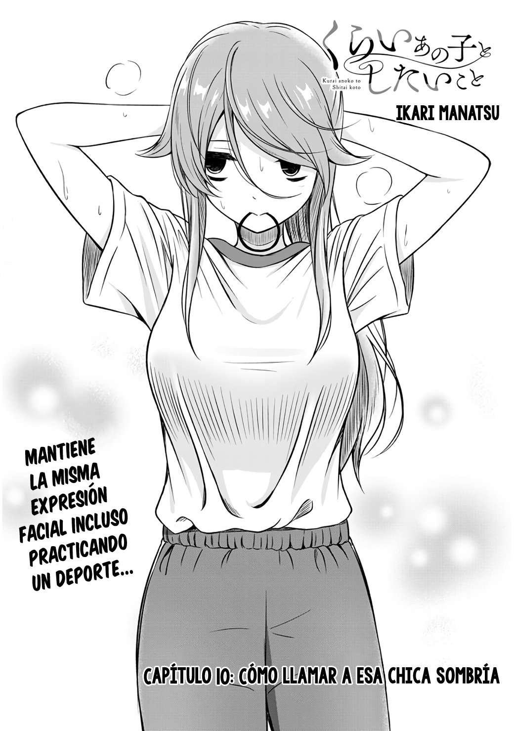 Kurai Anoko to Shitai Koto Capítulo 10 - Página 3 en español