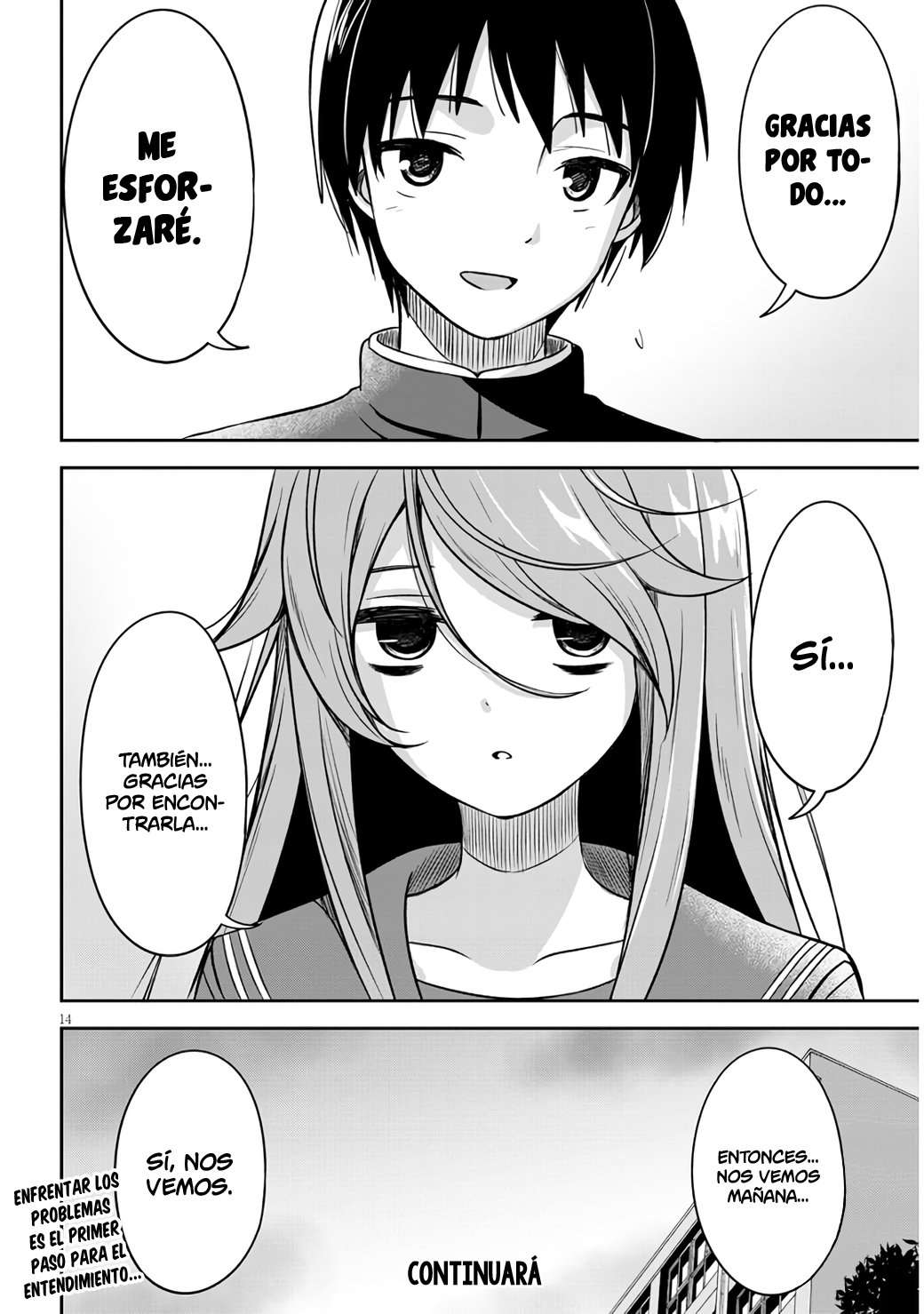 Kurai Anoko to Shitai Koto Capítulo 12 - Página 16 en español