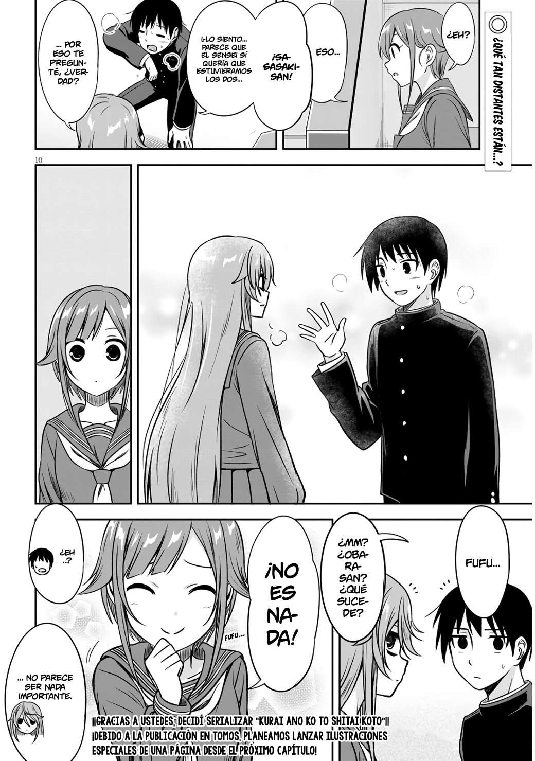 Kurai Anoko to Shitai Koto Capítulo 13 - Página 12 en español