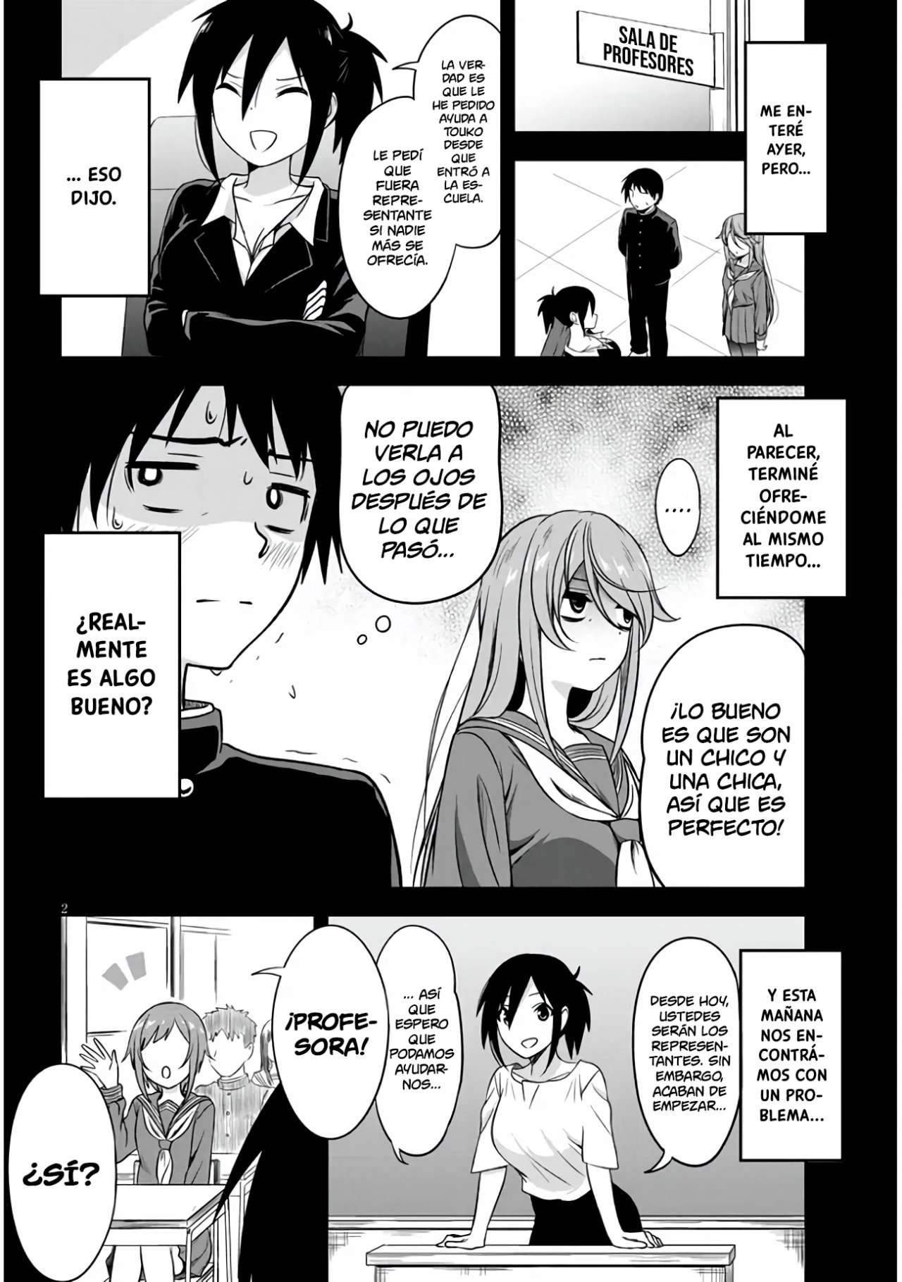 Kurai Anoko to Shitai Koto Capítulo 2 - Página 3 en español