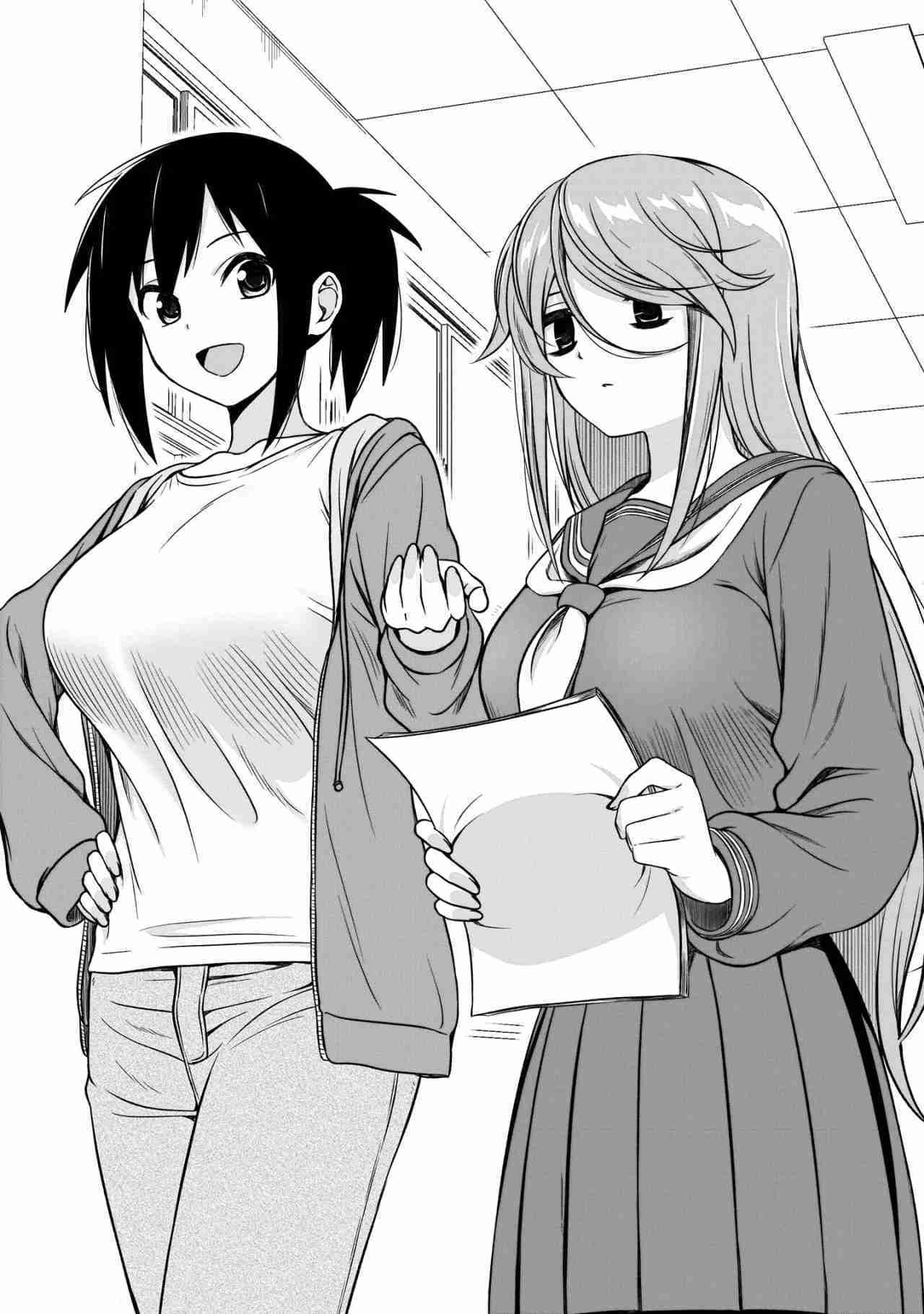Kurai Anoko to Shitai Koto Capítulo 25 - Página 20 en español