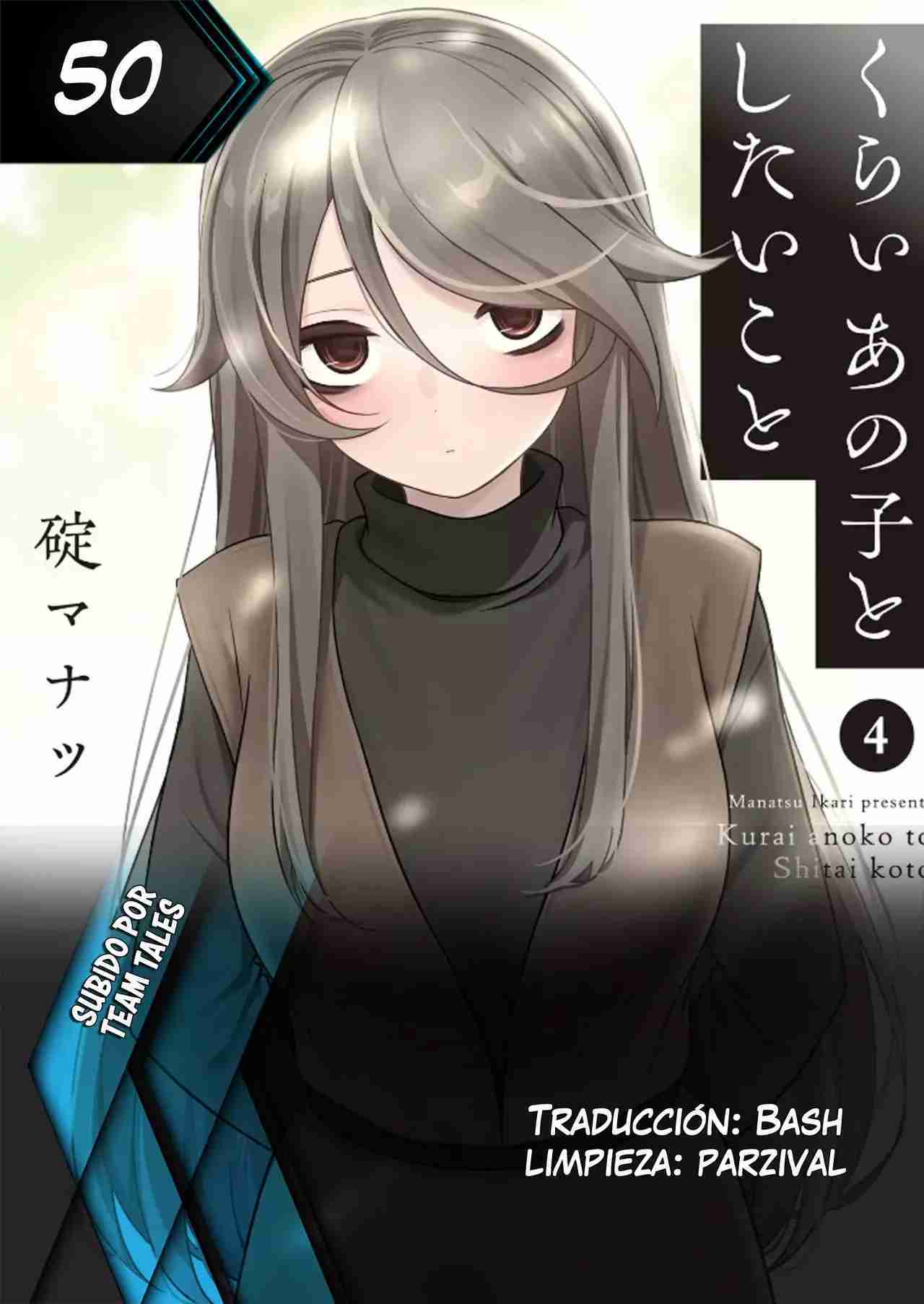 Kurai Anoko to Shitai Koto Capítulo 50 - Página 4 en español