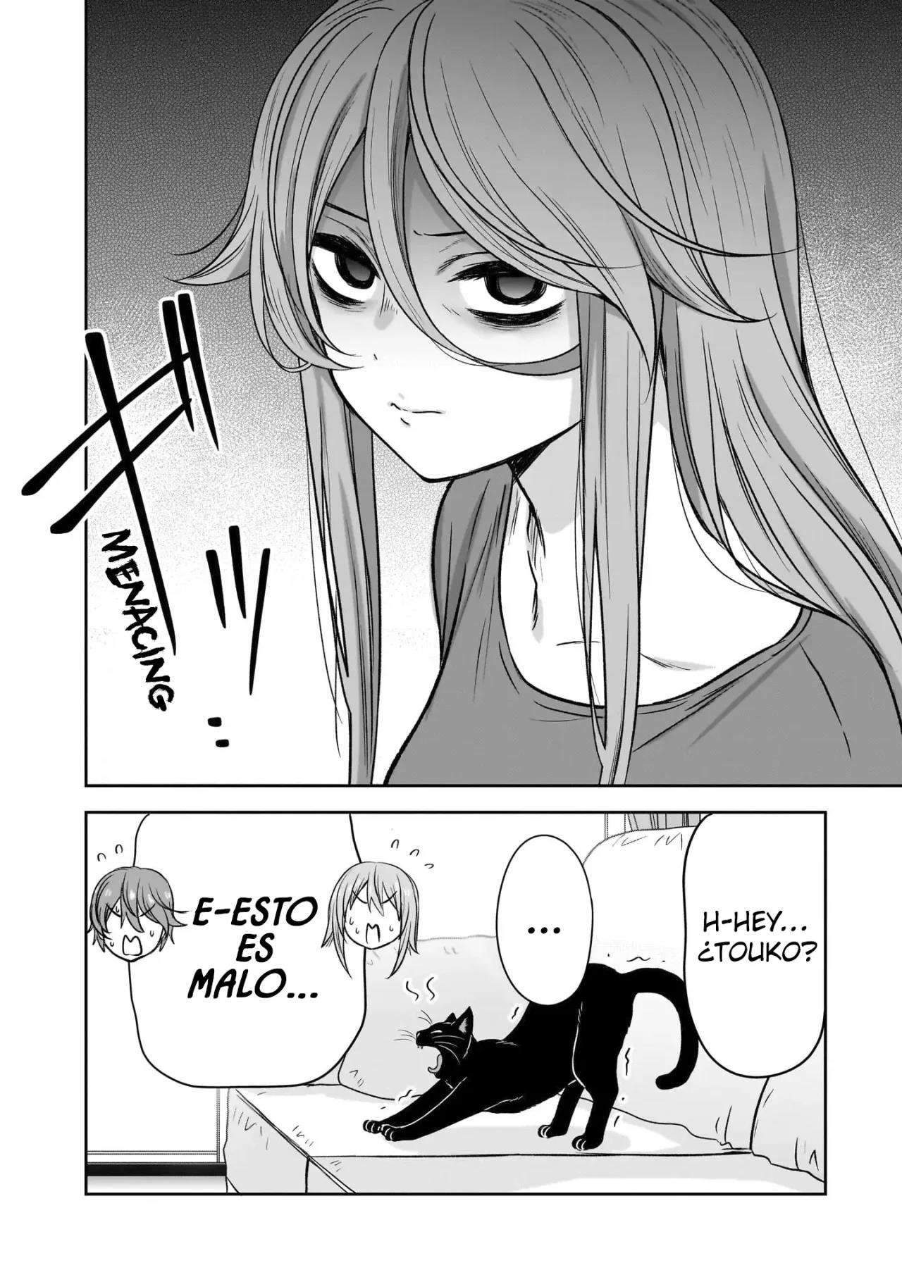 Kurai Anoko to Shitai Koto Capítulo 64 - Página 12 en español
