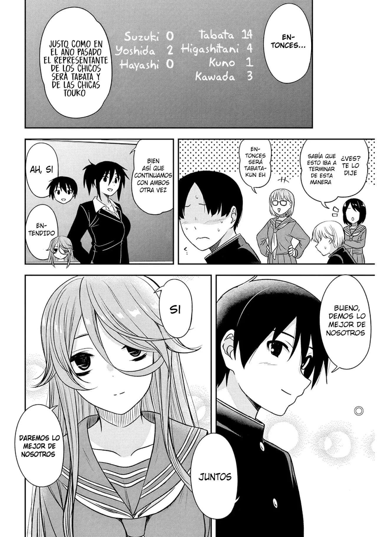 Kurai Anoko to Shitai Koto Capítulo 75 - Página 12 en español