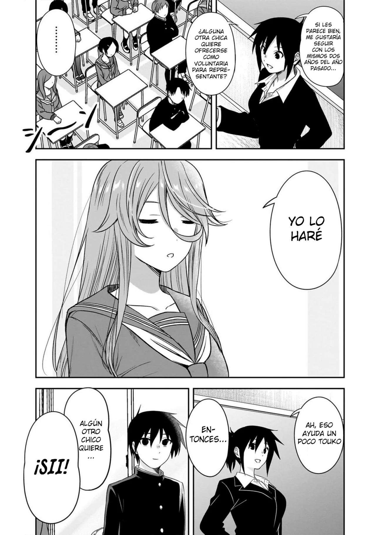 Kurai Anoko to Shitai Koto Capítulo 75 - Página 4 en español