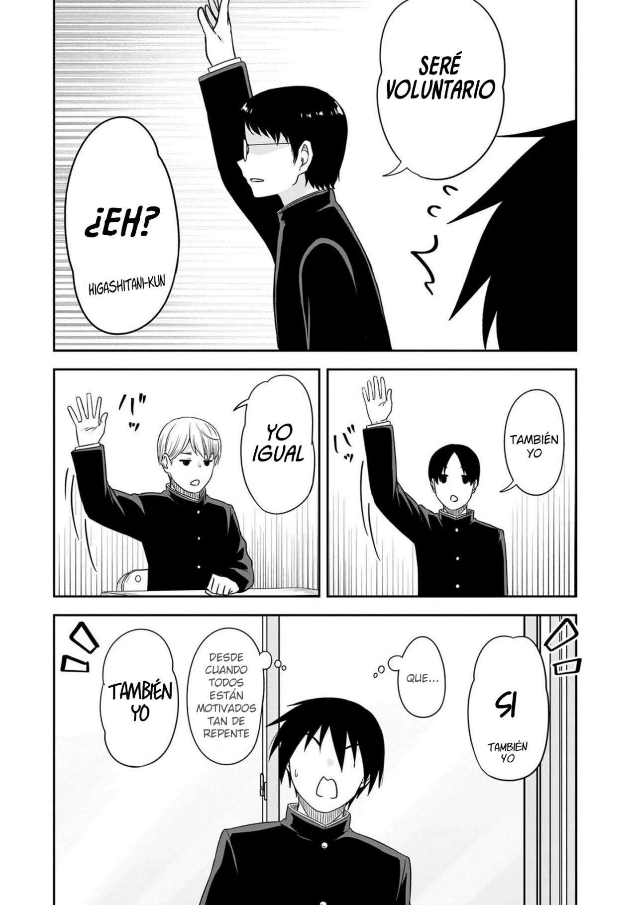 Kurai Anoko to Shitai Koto Capítulo 75 - Página 5 en español