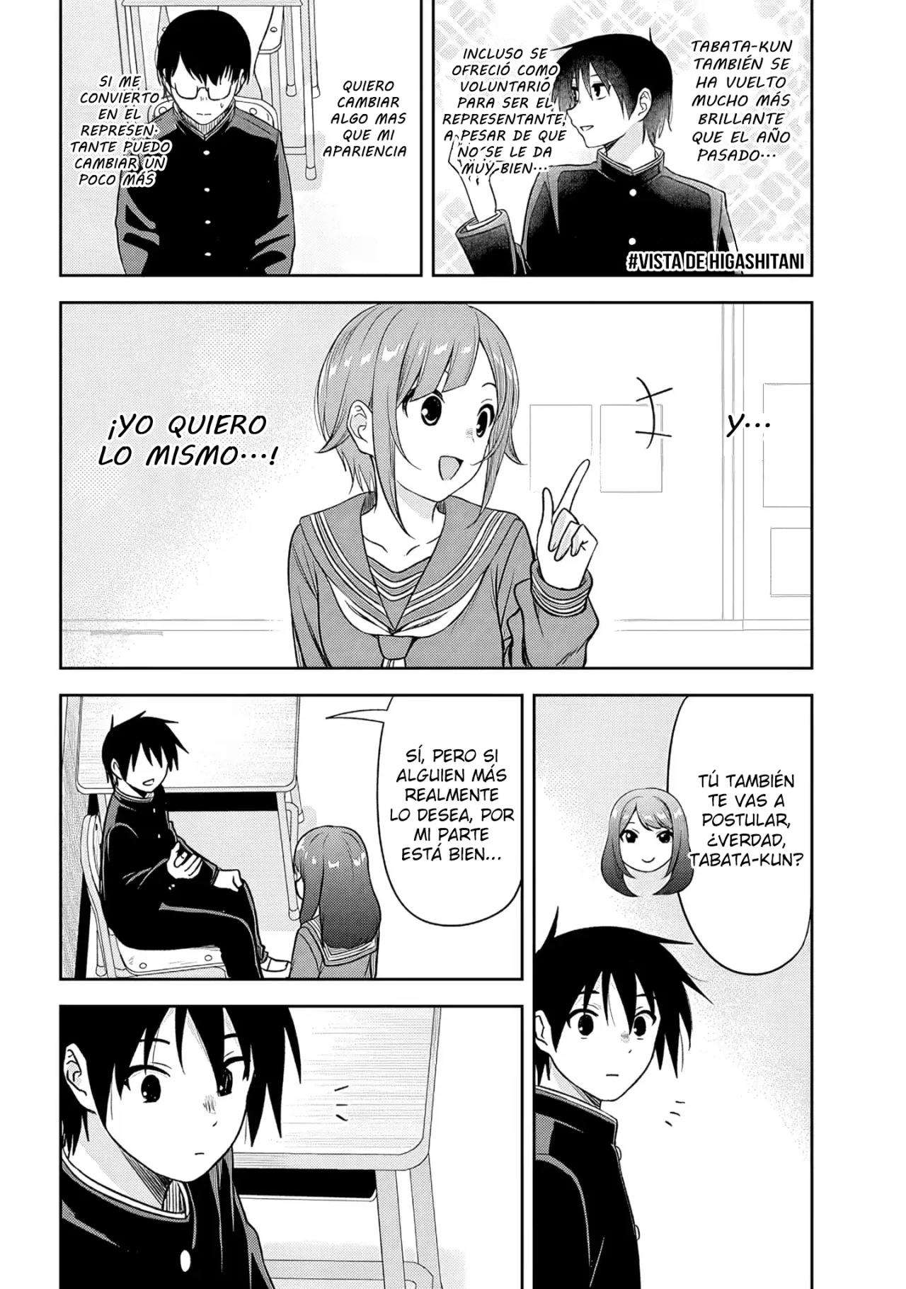Kurai Anoko to Shitai Koto Capítulo 75 - Página 8 en español