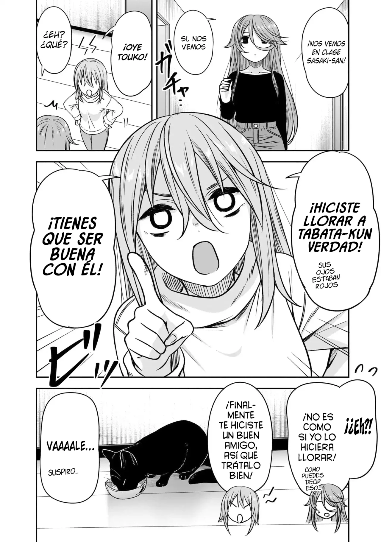 Kurai Anoko to Shitai Koto Capítulo 77 - Página 12 en español