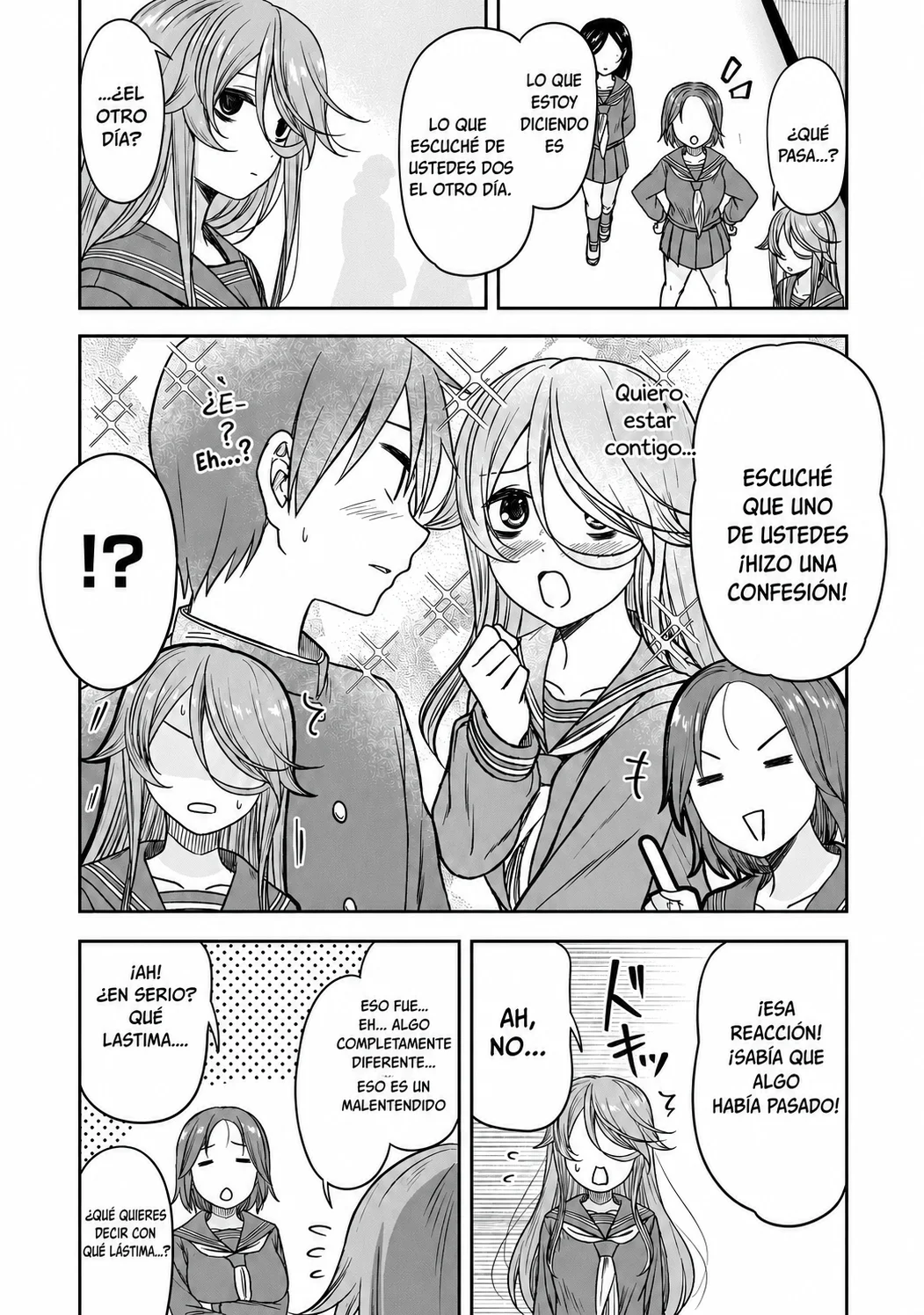 Kurai Anoko to Shitai Koto Capítulo 80 - Página 3 en español