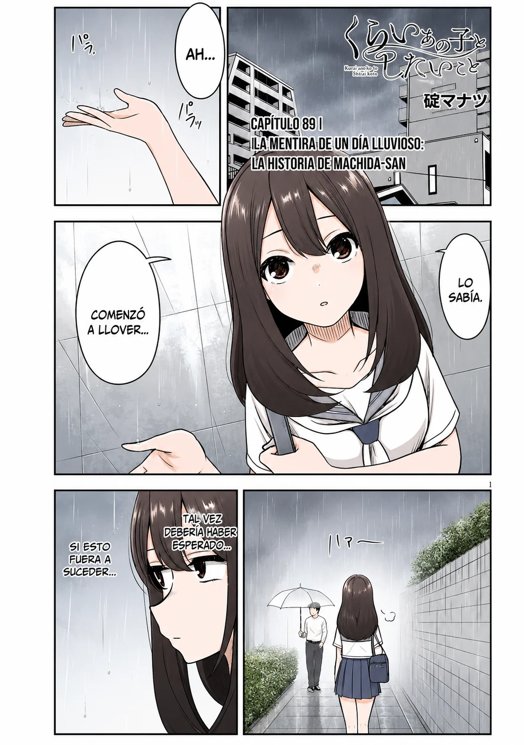 Kurai Anoko to Shitai Koto Capítulo 89 - Página 3 en español