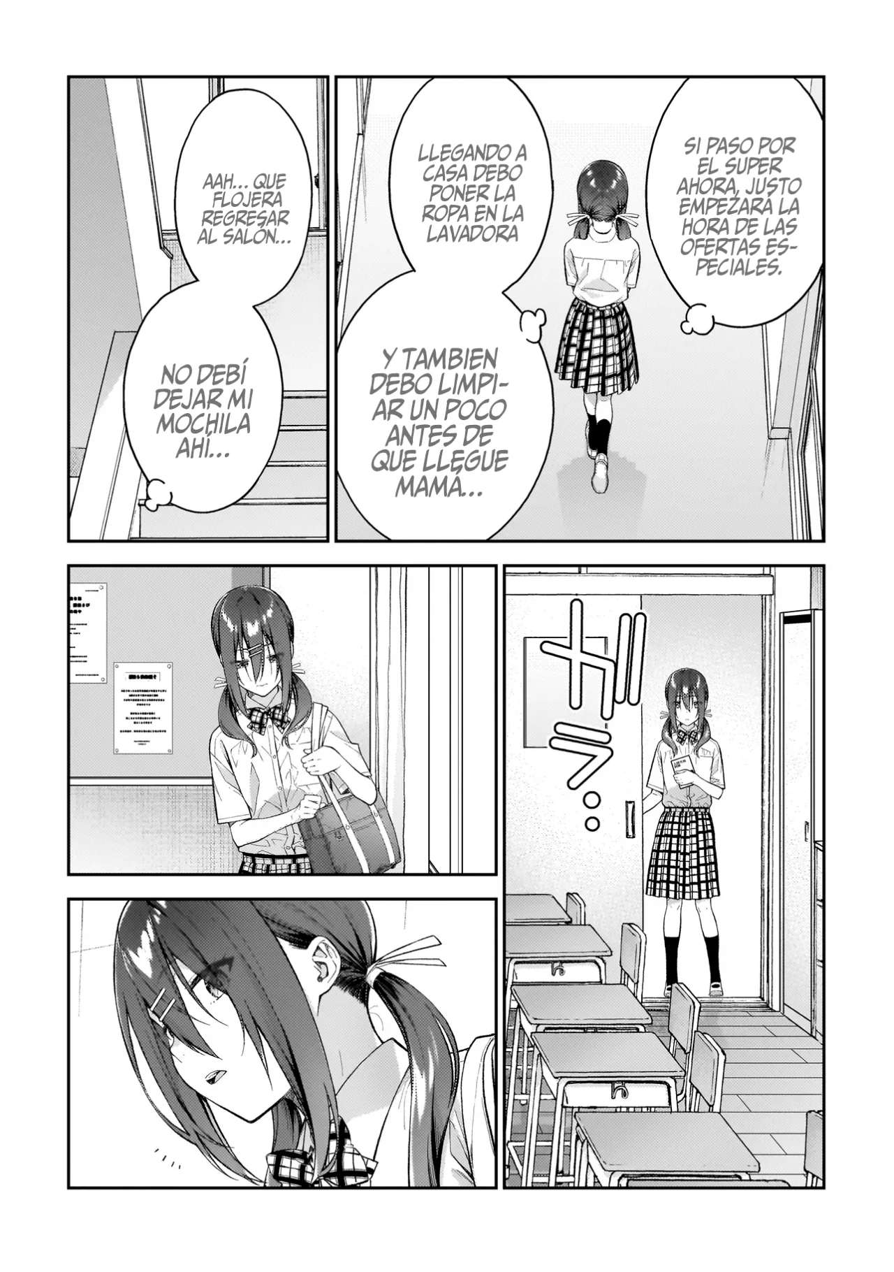 Wakaranai Desu Yoshida-san Capítulo 5 - Página 13 en español