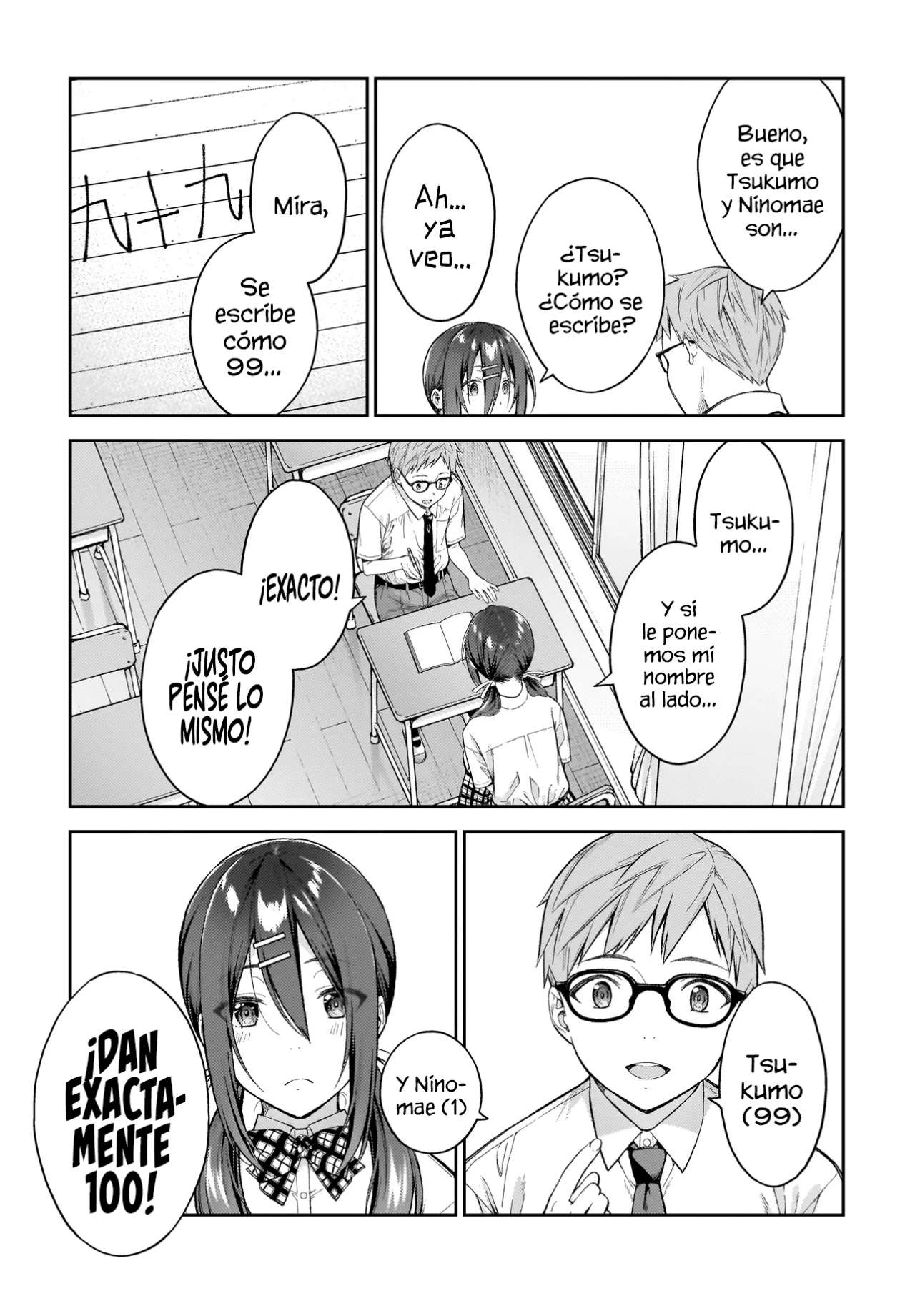 Wakaranai Desu Yoshida-san Capítulo 5 - Página 19 en español