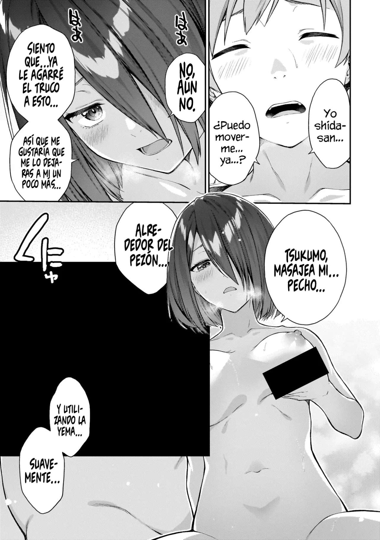 Wakaranai Desu Yoshida-san Capítulo 7 - Página 19 en español