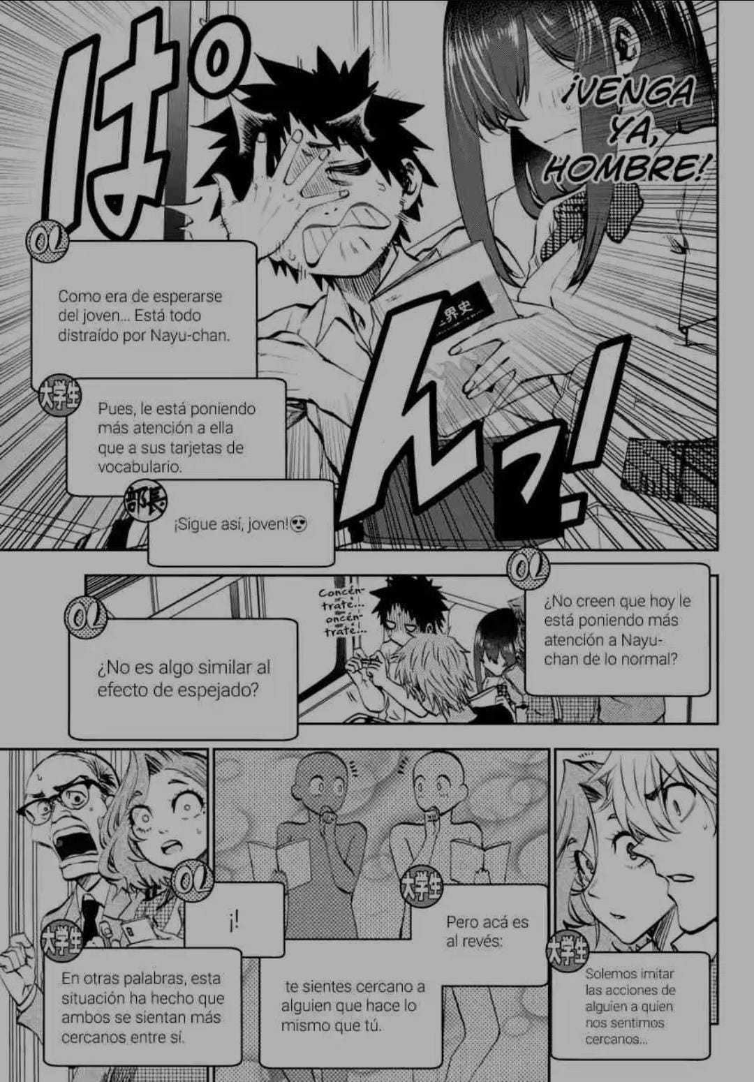 Kesa mo Yuraretemasu Capítulo 17 - Página 5 en español