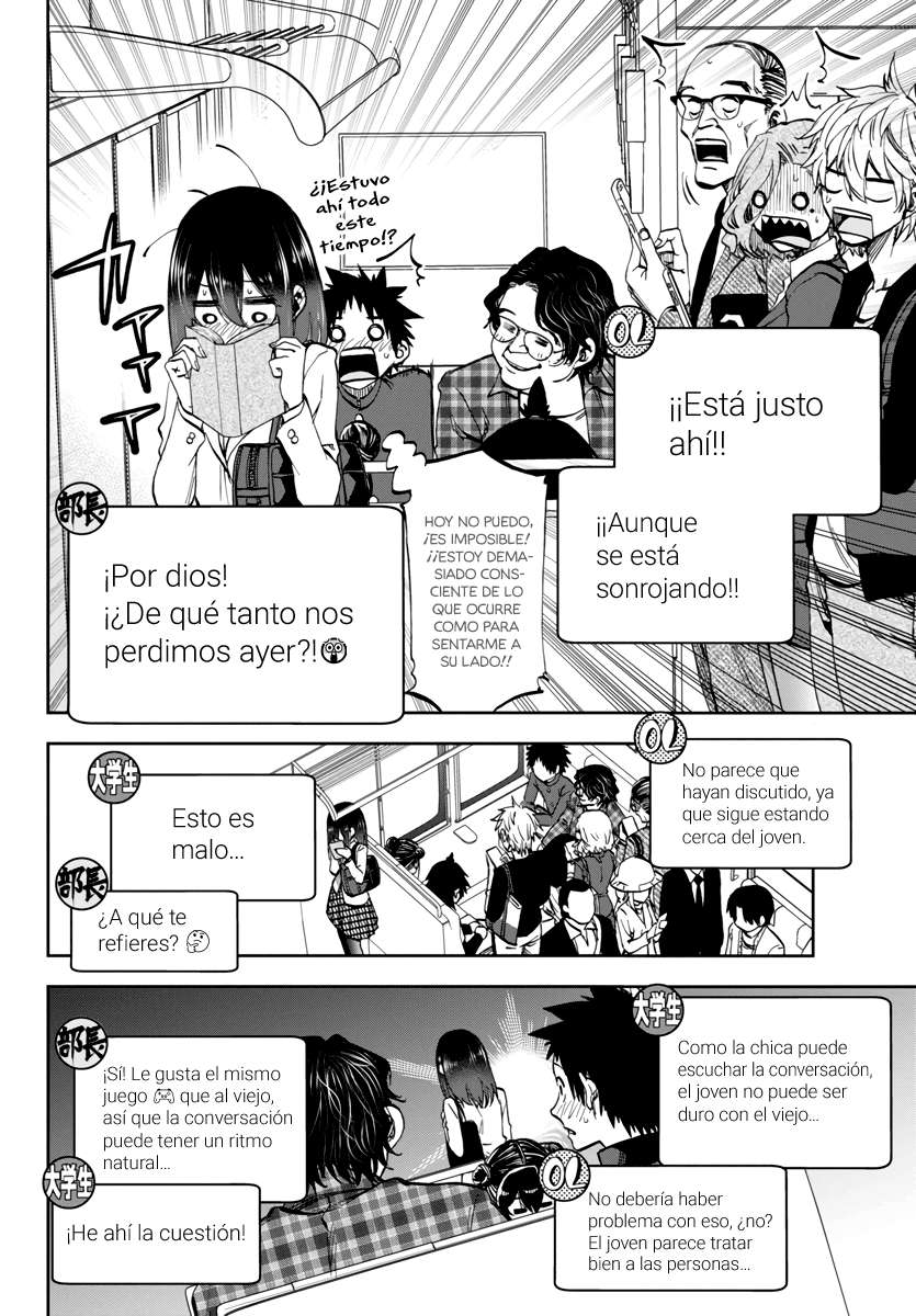 Kesa mo Yuraretemasu Capítulo 4 - Página 7 en español