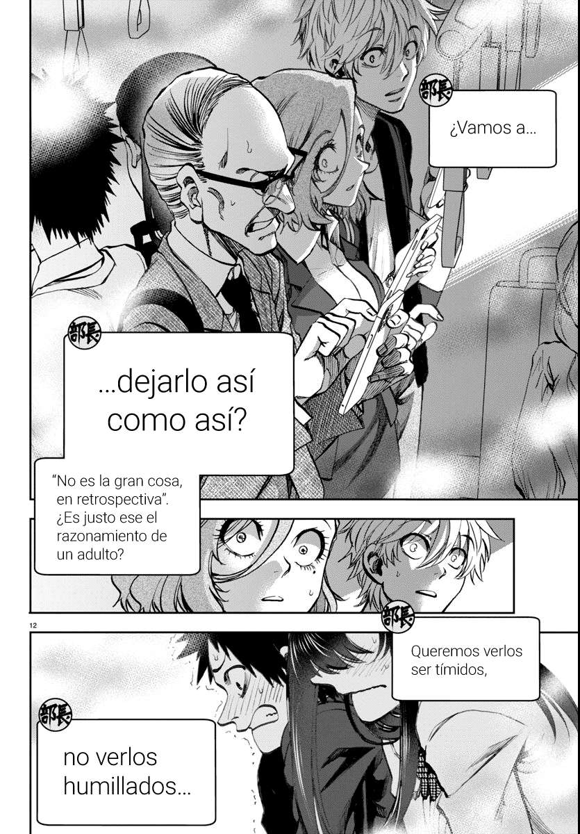Kesa mo Yuraretemasu Capítulo 5 - Página 13 en español