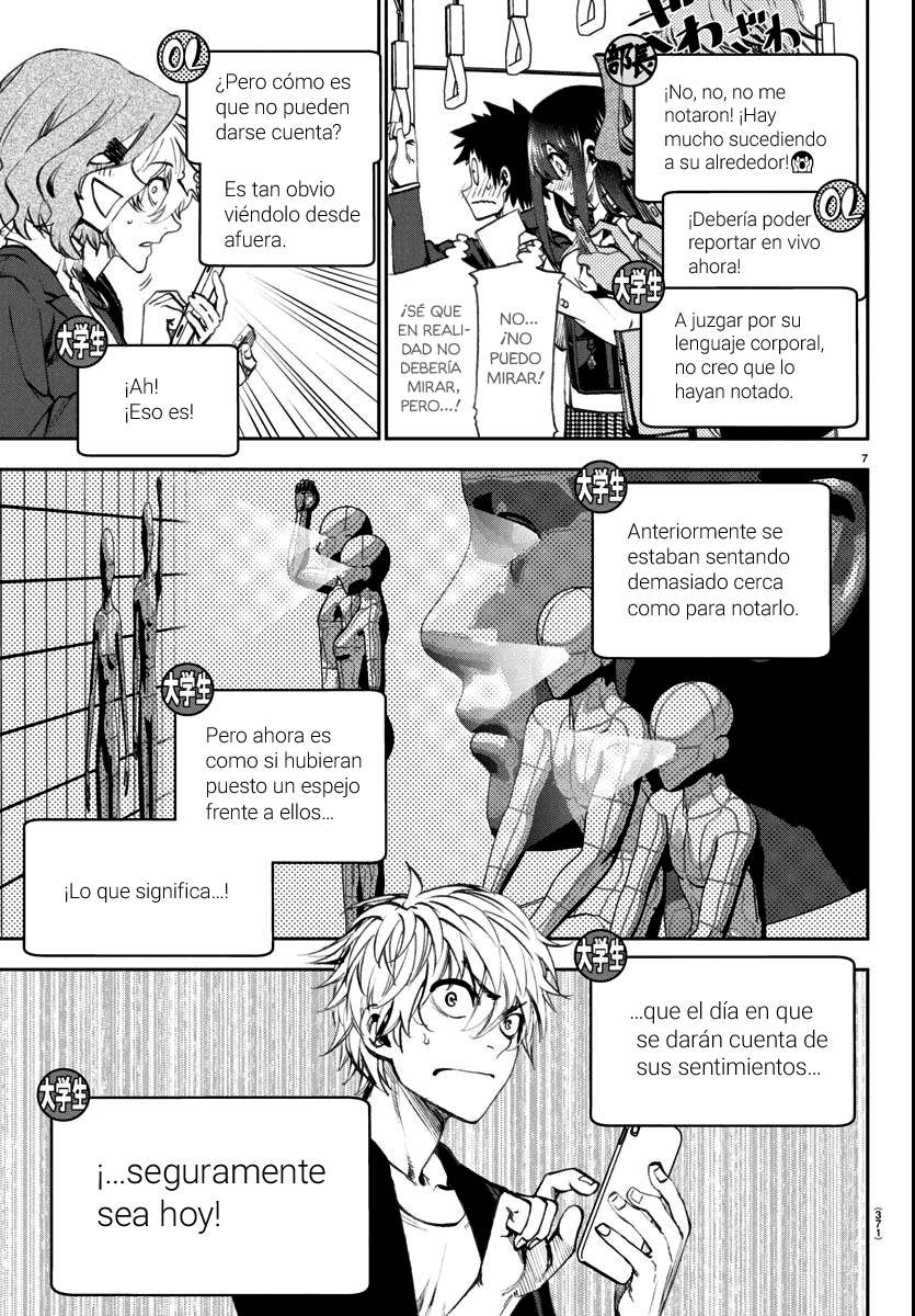 Kesa mo Yuraretemasu Capítulo 6 - Página 9 en español