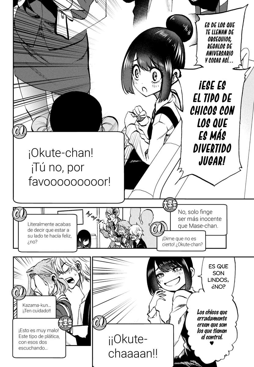 Kesa mo Yuraretemasu Capítulo 7 - Página 11 en español